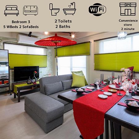 Premier Suite Shinjuku Akebonobashi Front Токио Екстериор снимка