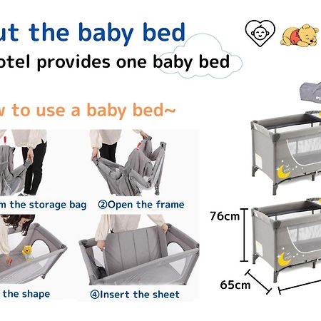Premier Suite Shinjuku Akebonobashi Front Токио Екстериор снимка