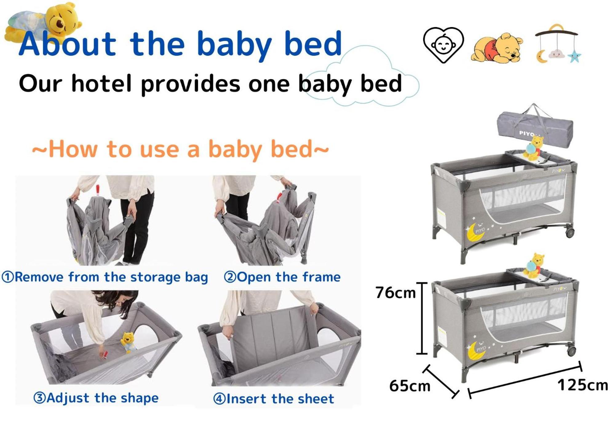 Premier Suite Shinjuku Akebonobashi Front Токио Екстериор снимка